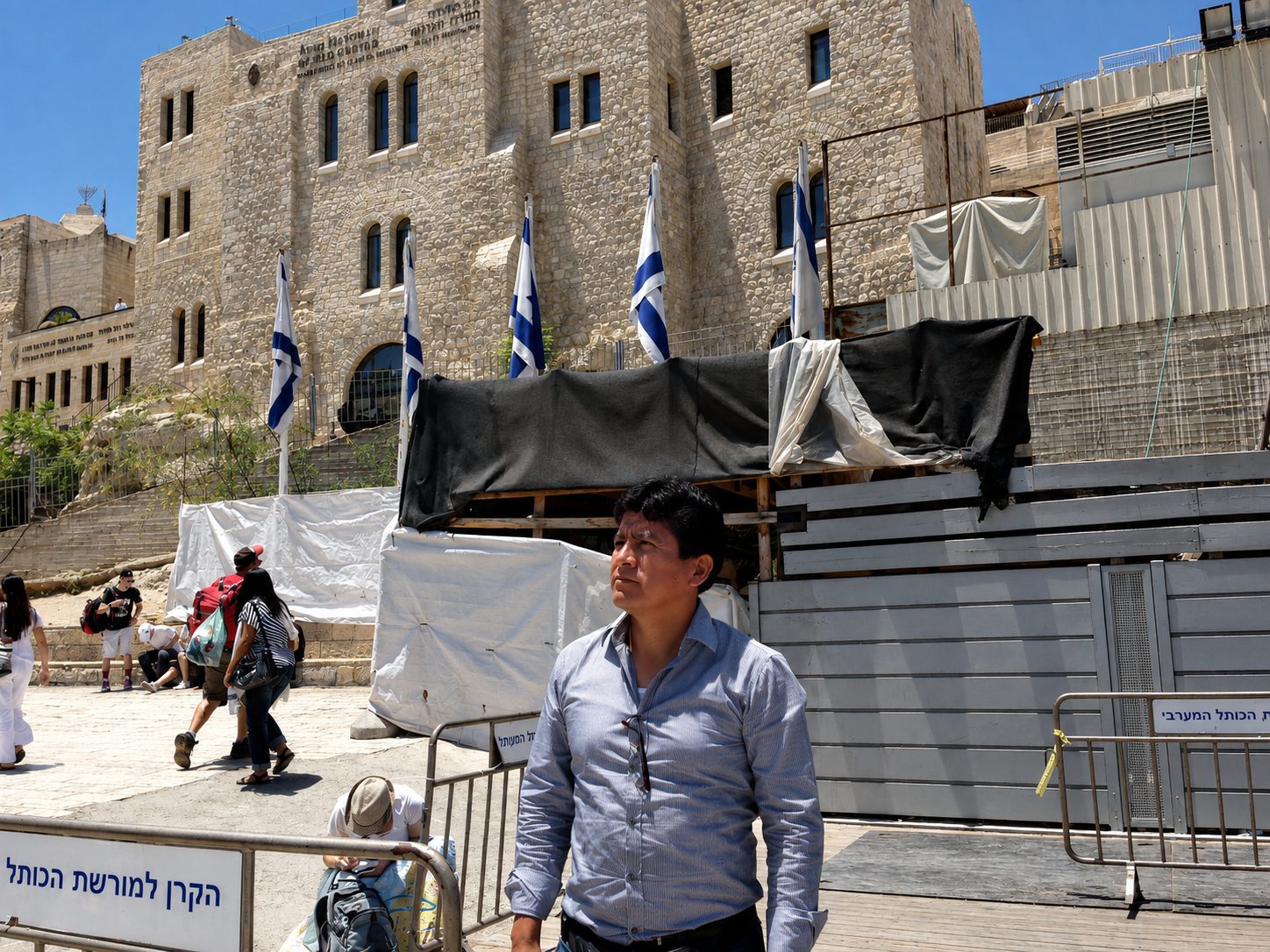 Trayectoria profesional internacional · Jerusalén